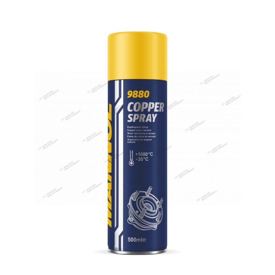 MANNOL COPPER SPRAY 500 мл. Медная смазка аэрозоль